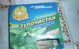 Как приготовить рябчика в домашних условиях