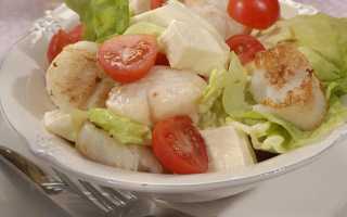 Салат с морскими гребешками