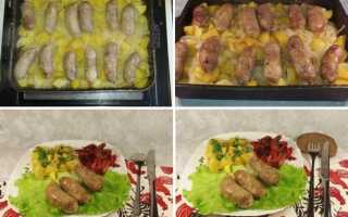 Готовые колбаски в духовке. Колбаски Мираторг: рецепты приготовления и описание продукта